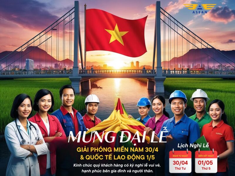 Mung le 3004